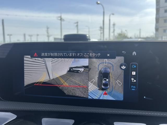 MERCEDES CLA 220D AMG PREMIUM