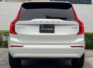 VOLVO XC 90 İNSCRIPTION