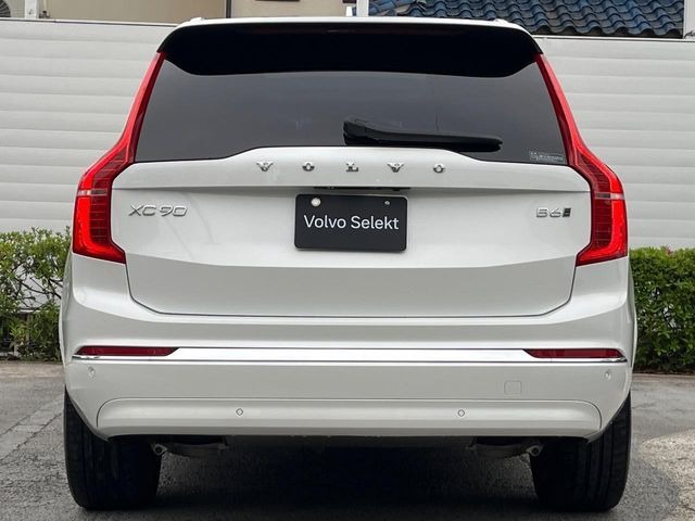 VOLVO XC 90 İNSCRIPTION